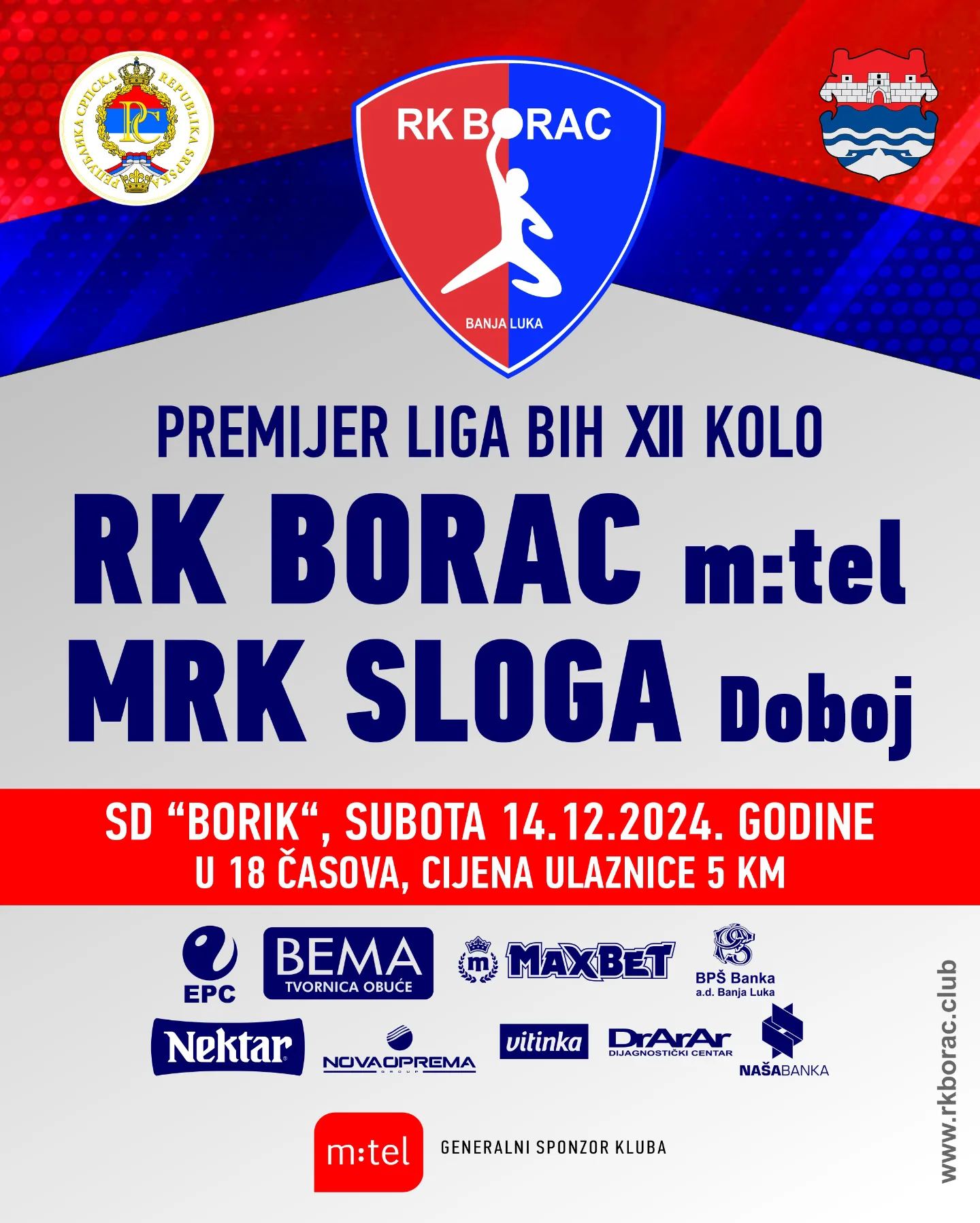 borac-sloga